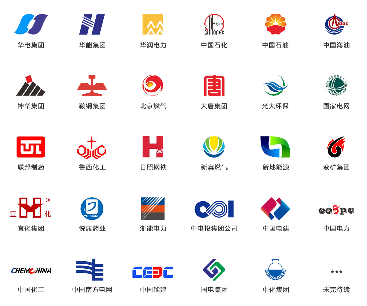 NG电子游戏·(中国区)官方网站