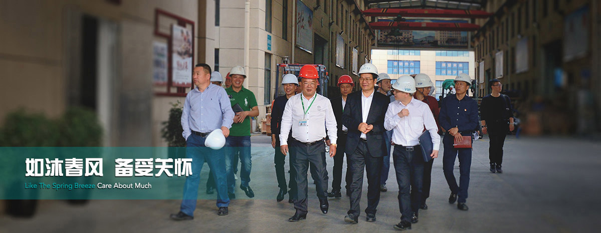 NG电子游戏·(中国区)官方网站