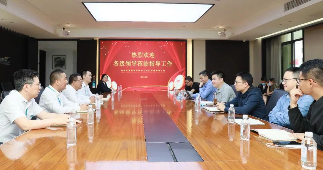 NG电子游戏·(中国区)官方网站