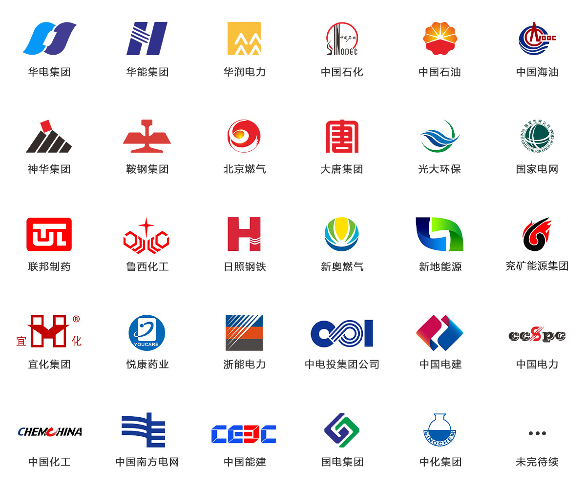 NG电子游戏·(中国区)官方网站